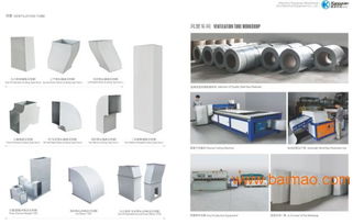 浙江拱墅新品負(fù)壓風(fēng)機(jī)供應(yīng)指南 廠家、價(jià)格與網(wǎng)絡(luò)技術(shù)服務(wù)