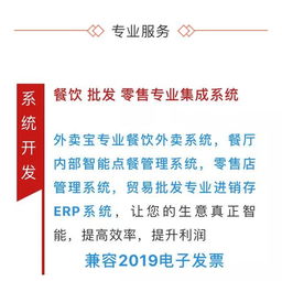 華人身邊的網(wǎng)絡(luò)技術(shù)專家 小馬過河網(wǎng)絡(luò)工作室的專業(yè)服務(wù)